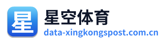 星空体育 Logo